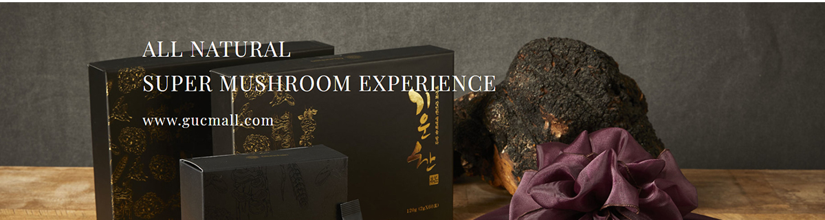 all natural, super mushroom experience